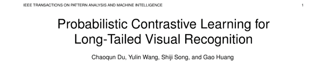 TPAMI 2024 | ProCo: 无限contrastive pairs的长尾对比学习