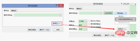 excel单元格颜色求和