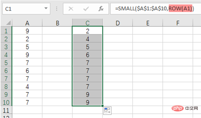 深入解析Excel万金油筛选公式“INDEX-SMALL-IF-ROW”