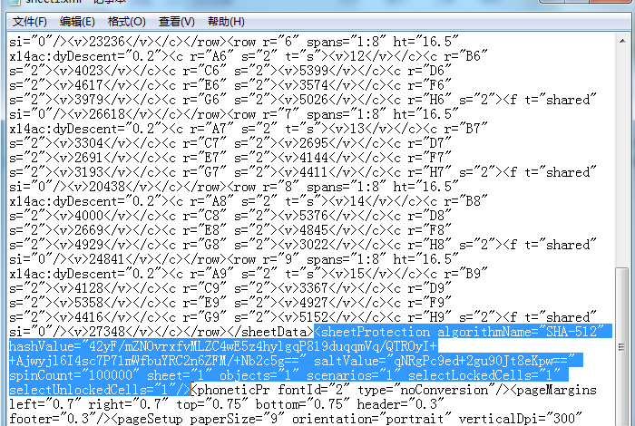 Excel 工作表密码忘了，教你一招，轻松破解