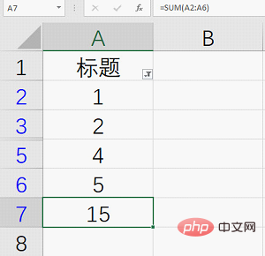 Excel函数学习之以一敌十的SUBTOTAL函数！