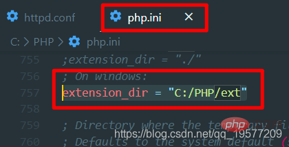 php配置extension_dir