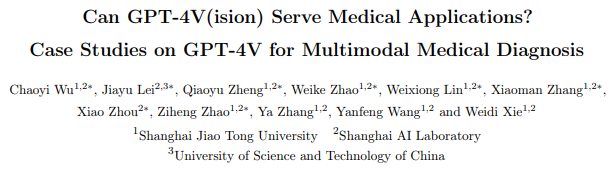 178页，128个案例，gpt-4v医疗领域全面测评，离临床应用与实际决策尚有距离