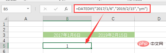 Excel函数学习之DATEDIF()的使用方法