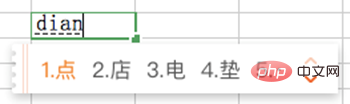 说明: ../../../../屏幕快照%202018-08-10%20下午4.10.45.png