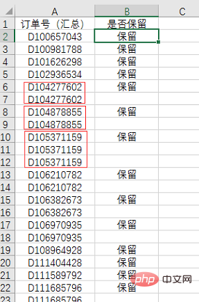 Excel函数学习之聊聊countif()的使用方法（案例详解）