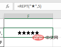 实用Excel技巧分享：快速提取单元格数据的3种方法