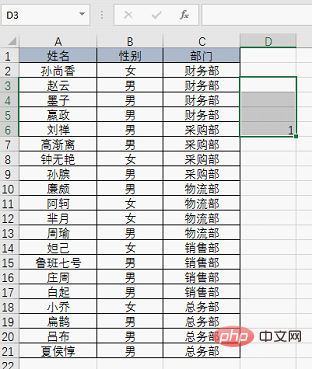 excel怎么批量插行