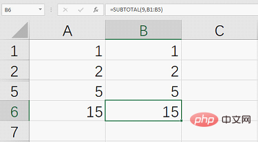 Excel函数学习之以一敌十的SUBTOTAL函数！