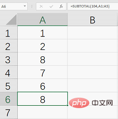 Excel函数学习之以一敌十的SUBTOTAL函数！